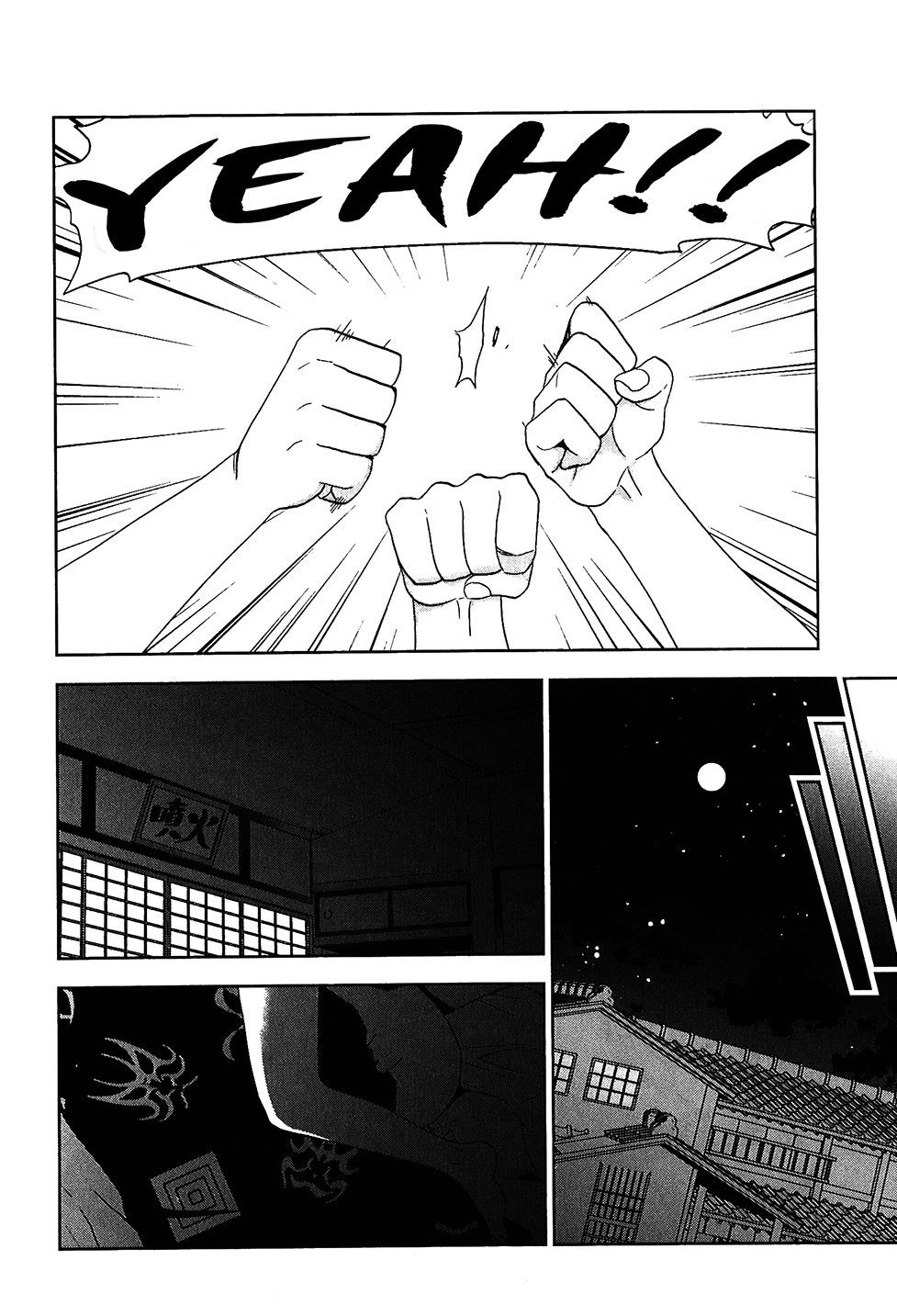 Josei Danshi Chapter 21 page 18 - Chapter 21: I Can’t Wait to Make Music!!