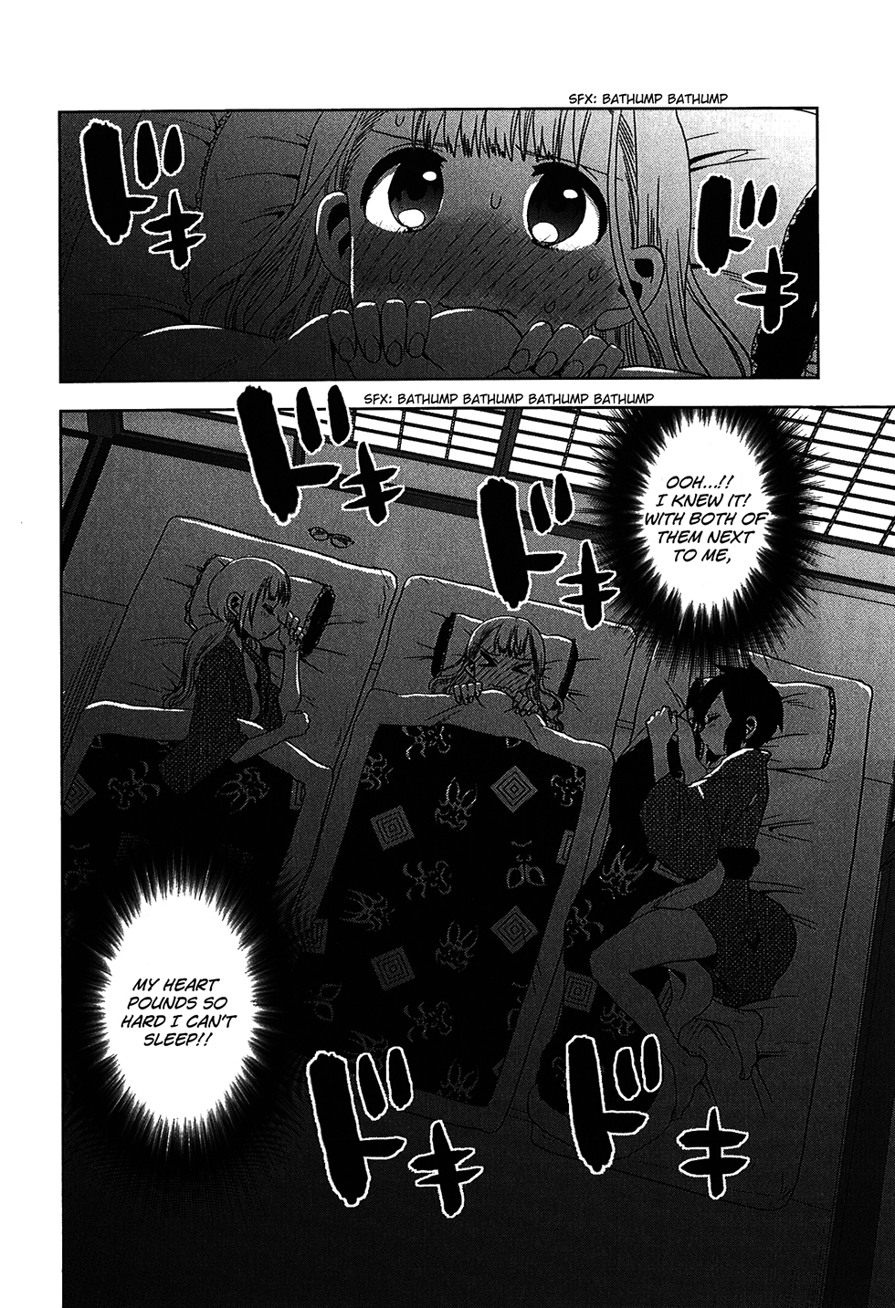 Josei Danshi Chapter 21 page 20 - Chapter 21: I Can’t Wait to Make Music!!