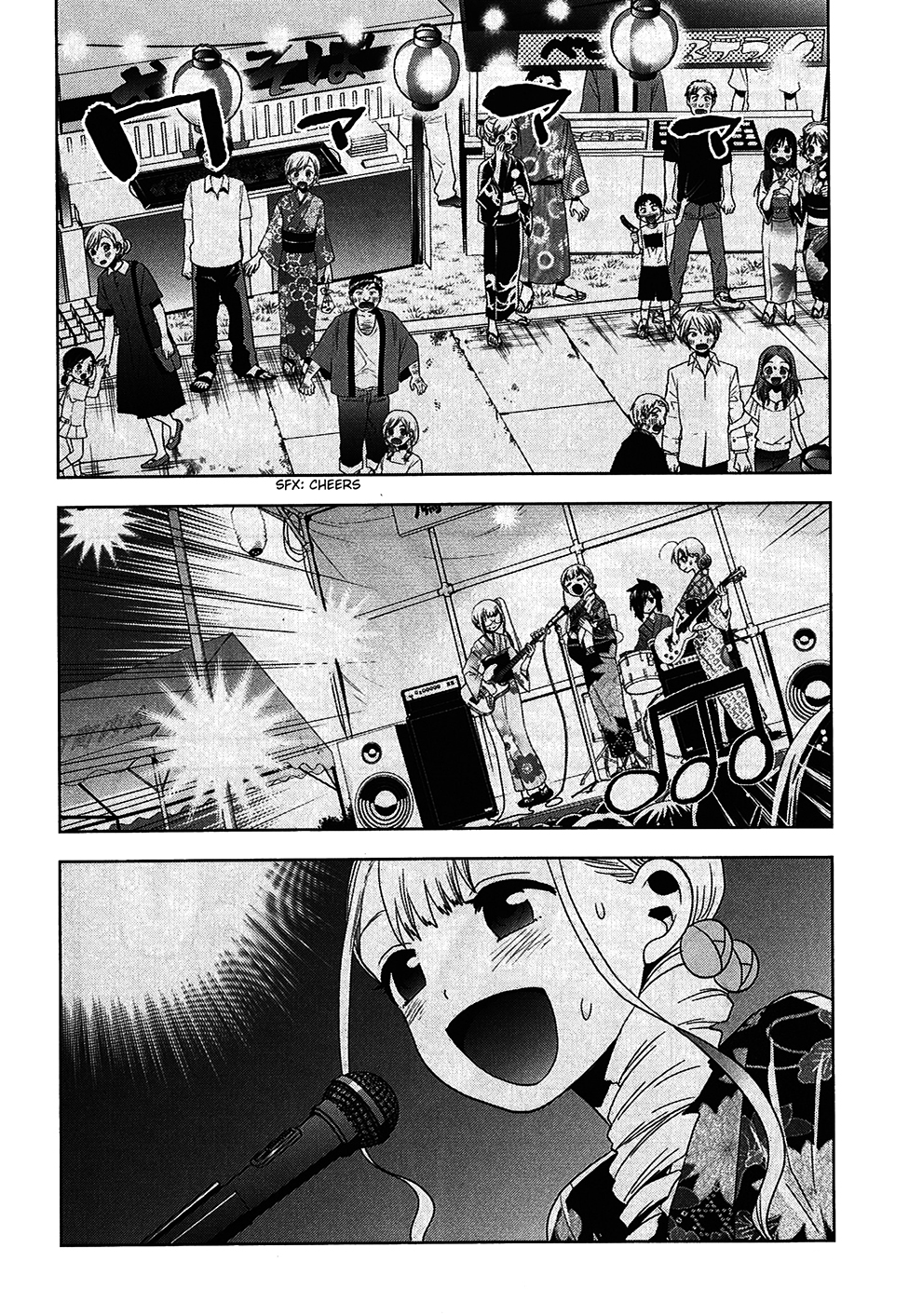Josei Danshi Chapter 21 page 24 - Chapter 21: I Can’t Wait to Make Music!!