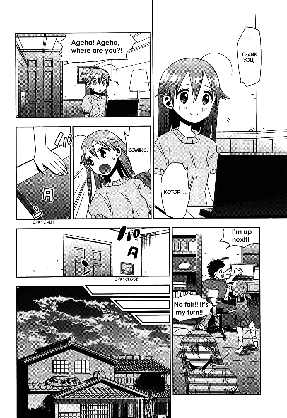 Josei Danshi Chapter 21 page 6 - Chapter 21: I Can’t Wait to Make Music!!