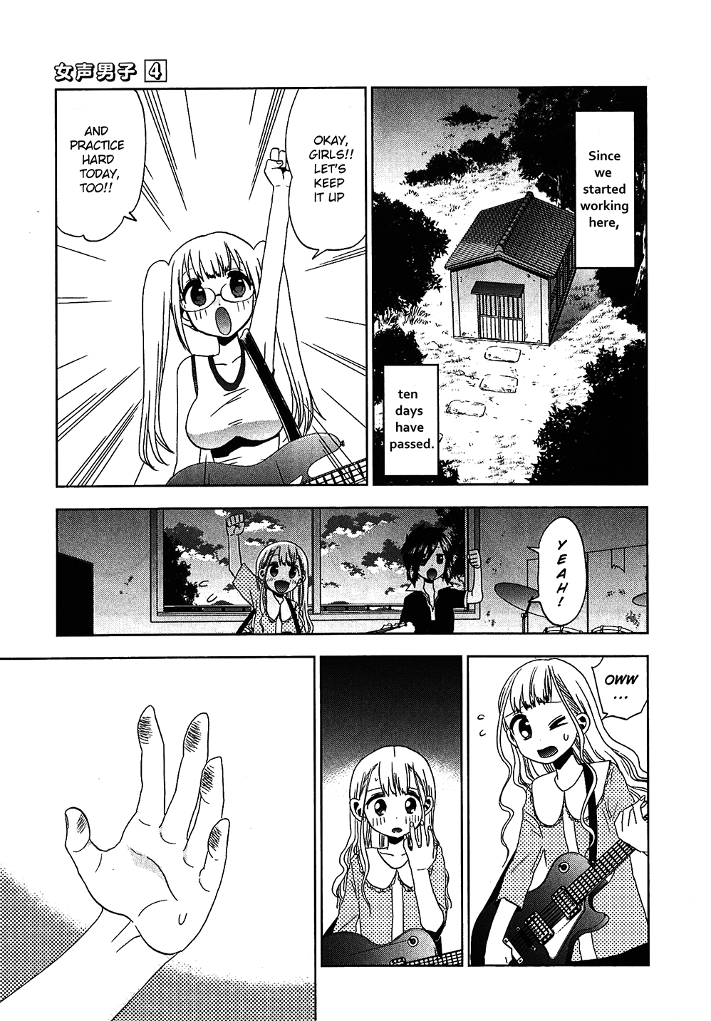 Josei Danshi Chapter 21 page 7 - Chapter 21: I Can’t Wait to Make Music!!