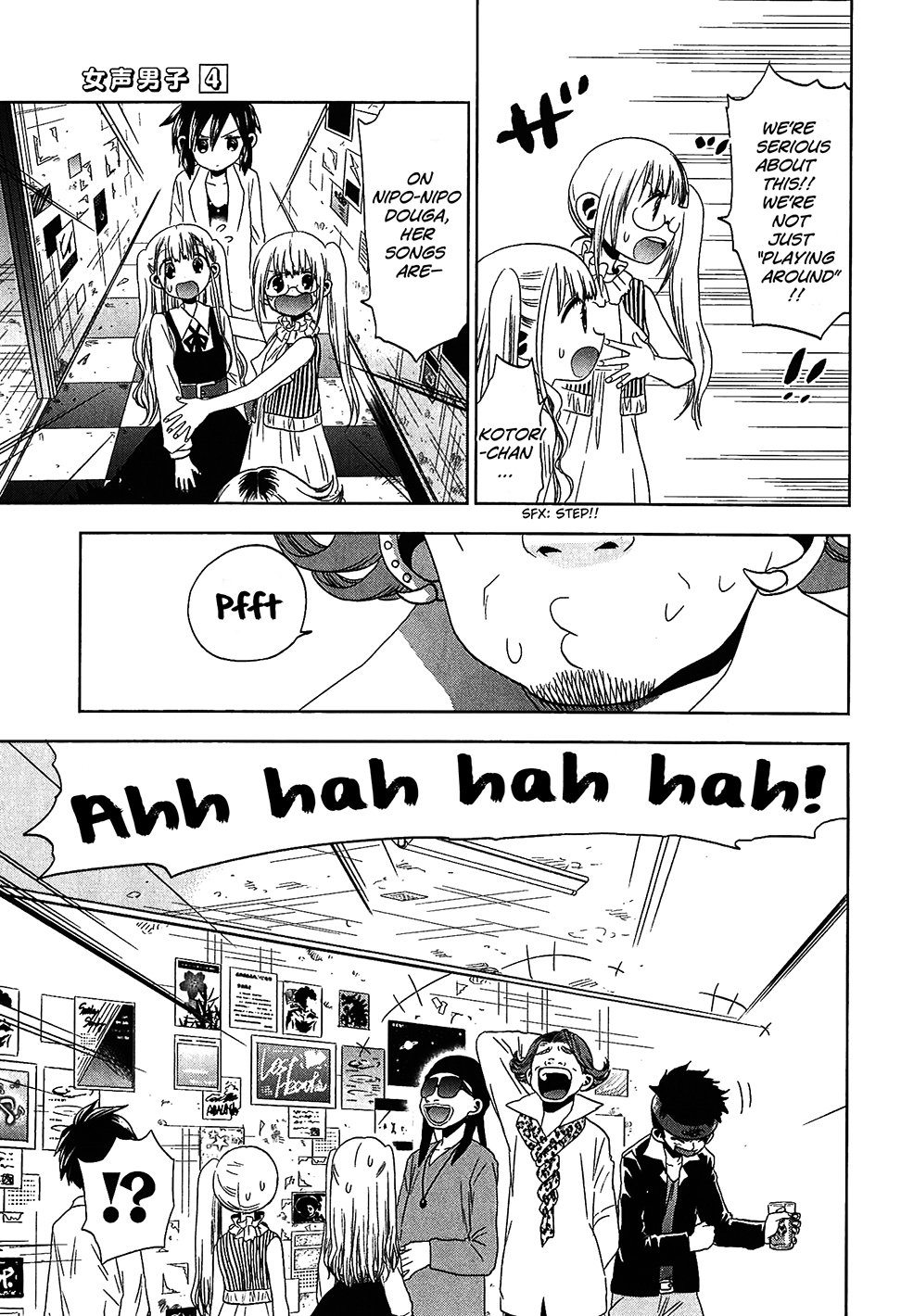 Josei Danshi Chapter 22 page 13 - Chapter 22: The Club!