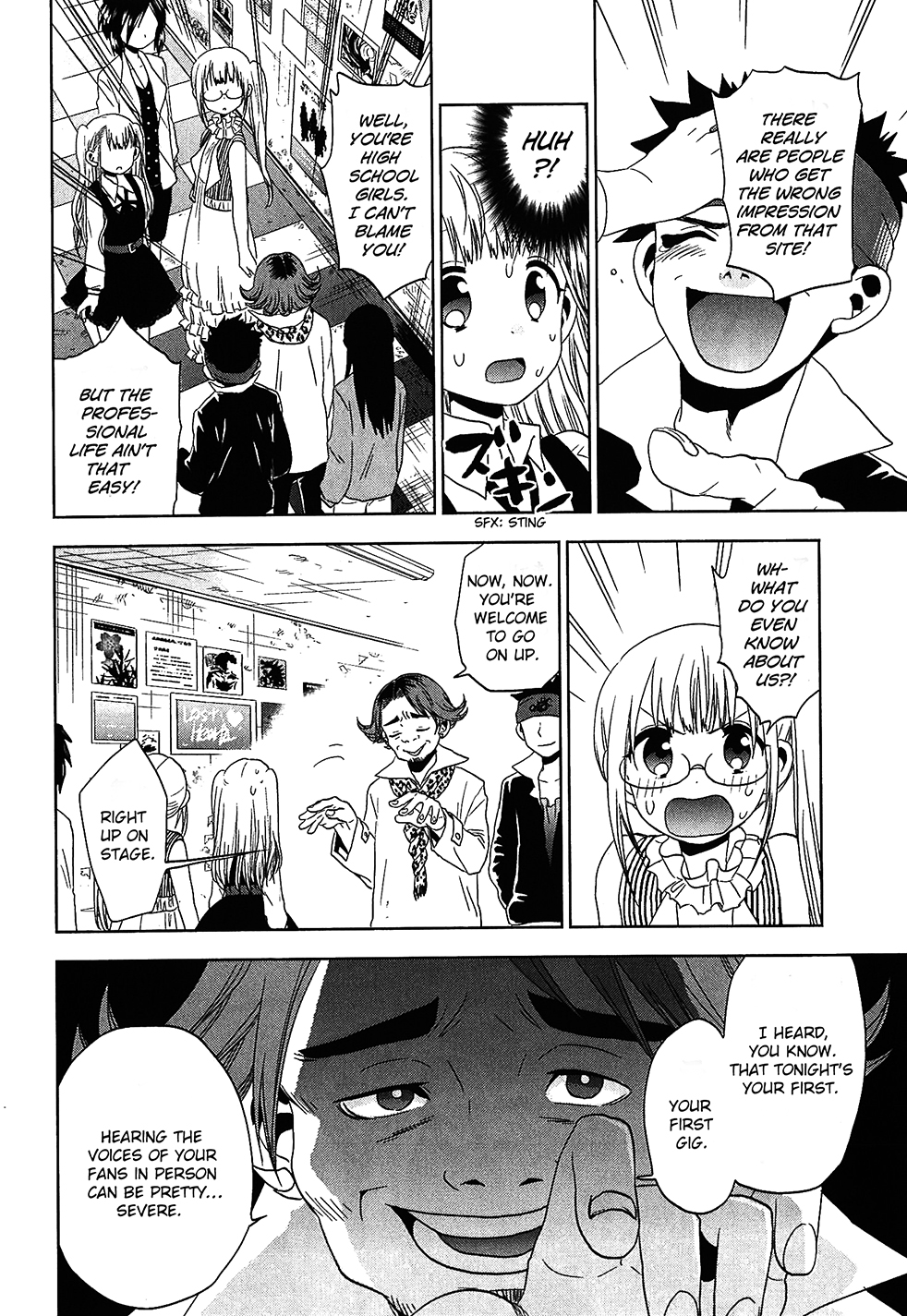 Josei Danshi Chapter 22 page 14 - Chapter 22: The Club!