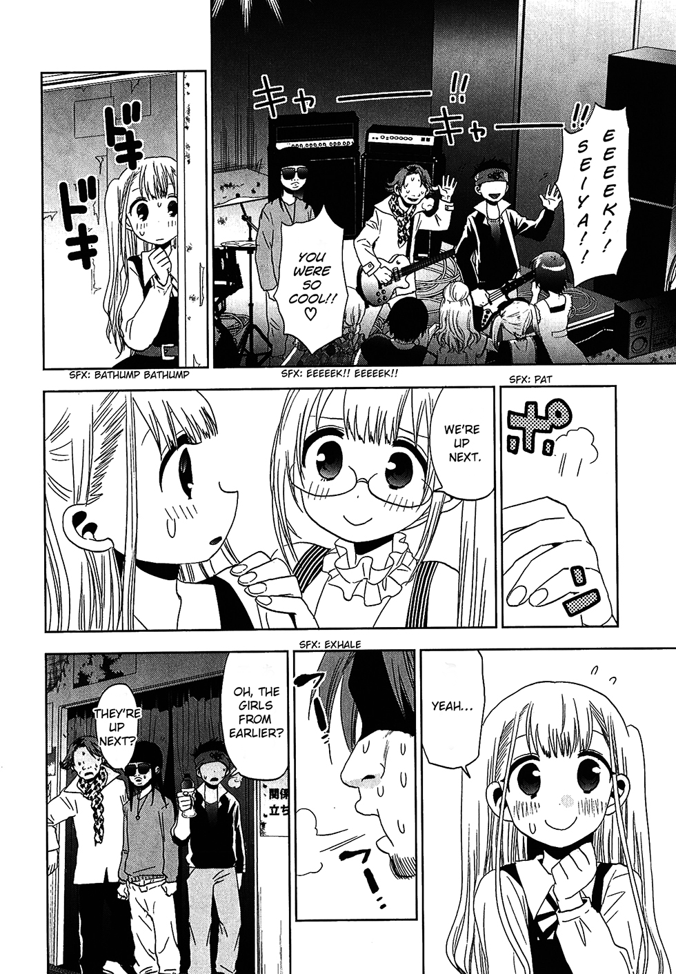 Josei Danshi Chapter 22 page 18 - Chapter 22: The Club!