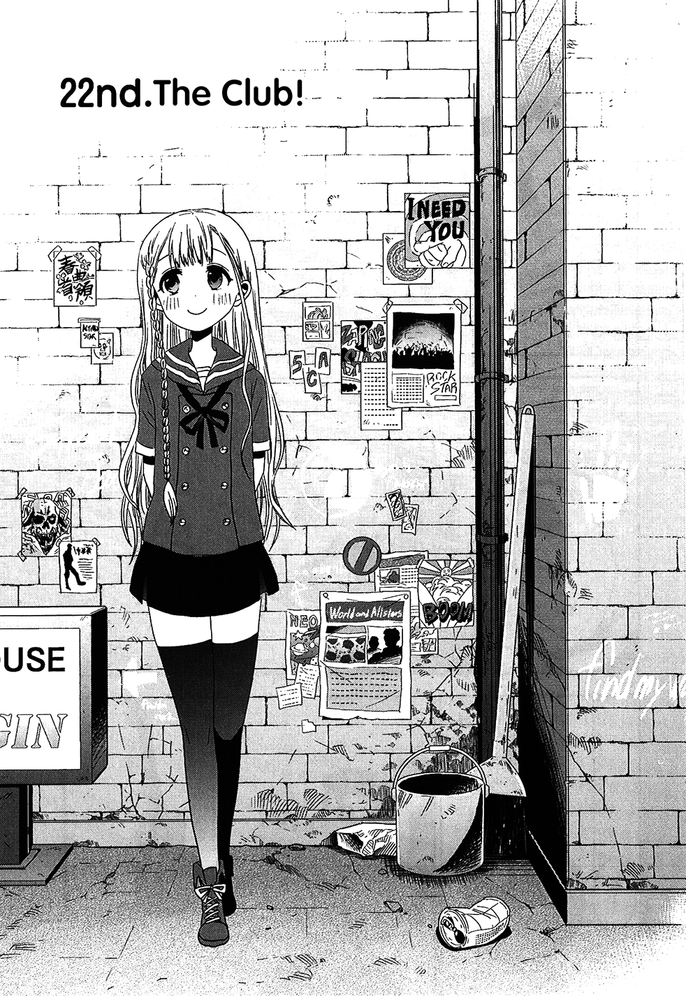 Josei Danshi Chapter 22 page 3 - Chapter 22: The Club!