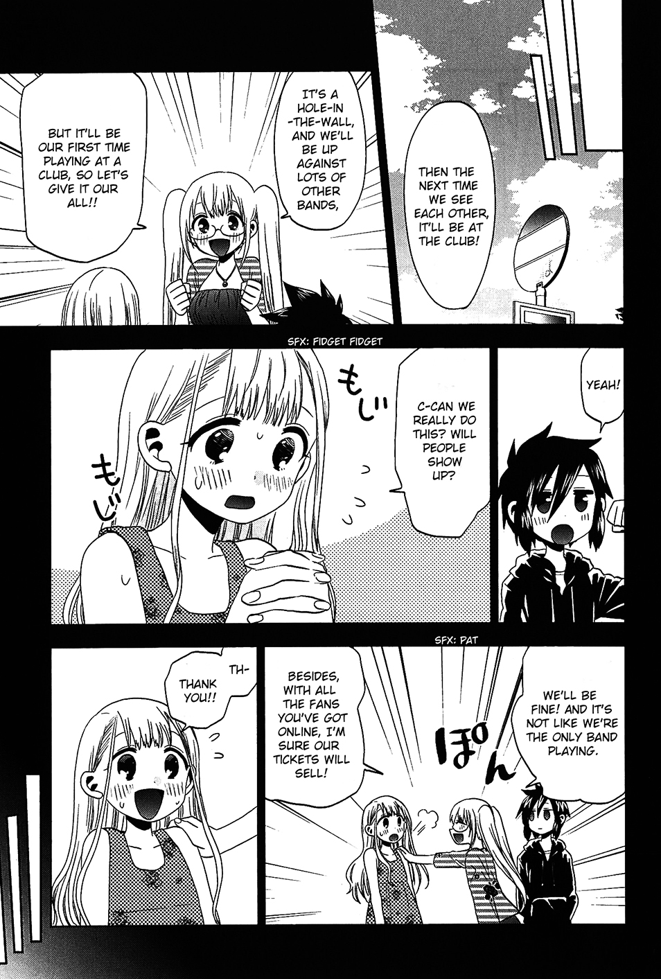 Josei Danshi Chapter 22 page 5 - Chapter 22: The Club!