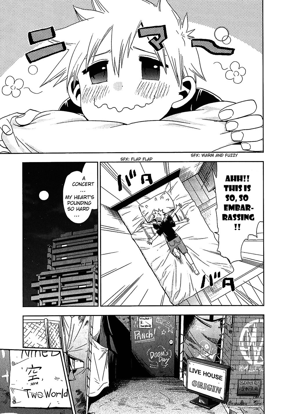 Josei Danshi Chapter 22 page 7 - Chapter 22: The Club!
