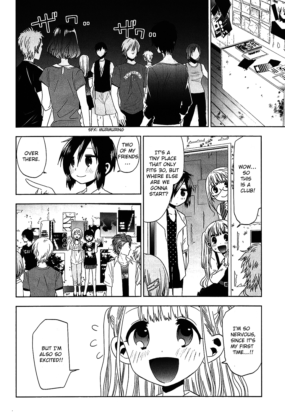 Josei Danshi Chapter 22 page 8 - Chapter 22: The Club!