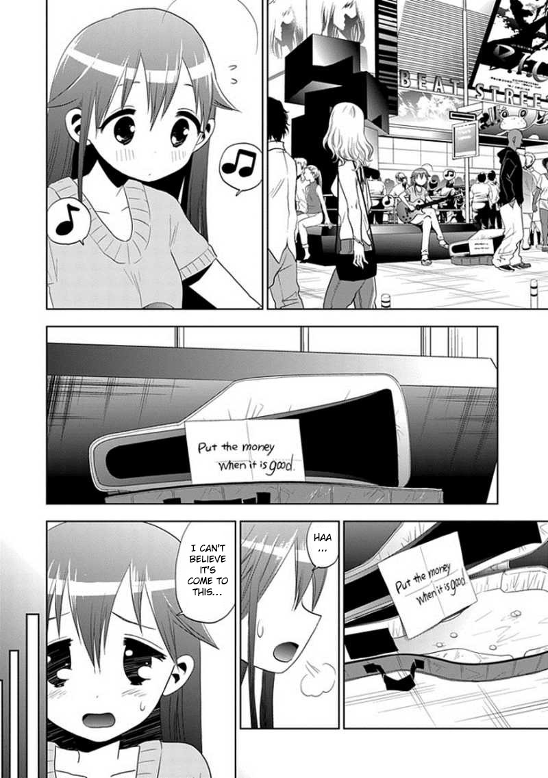 Josei Danshi Chapter 23 page 12 - Chapter 23