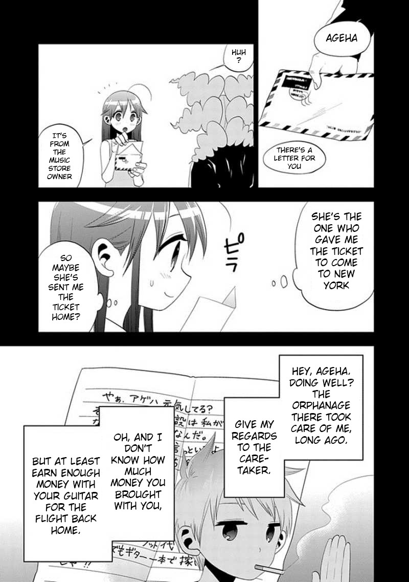 Josei Danshi Chapter 23 page 13 - Chapter 23