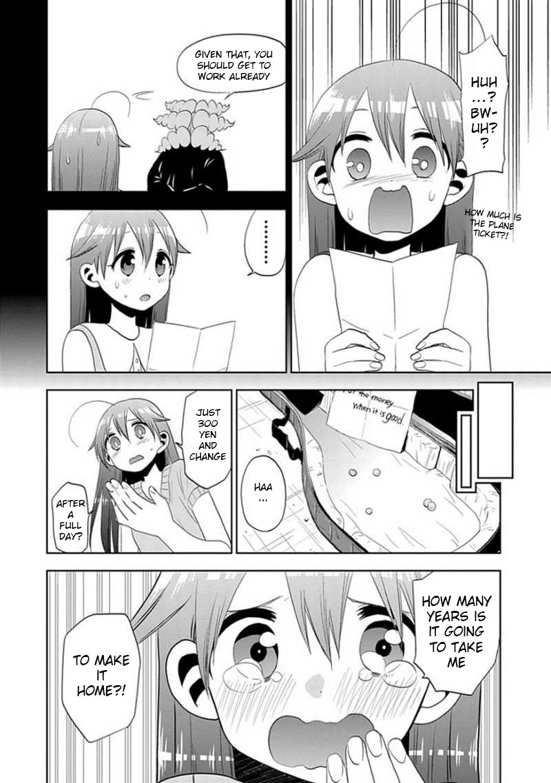 Josei Danshi Chapter 23 page 14 - Chapter 23