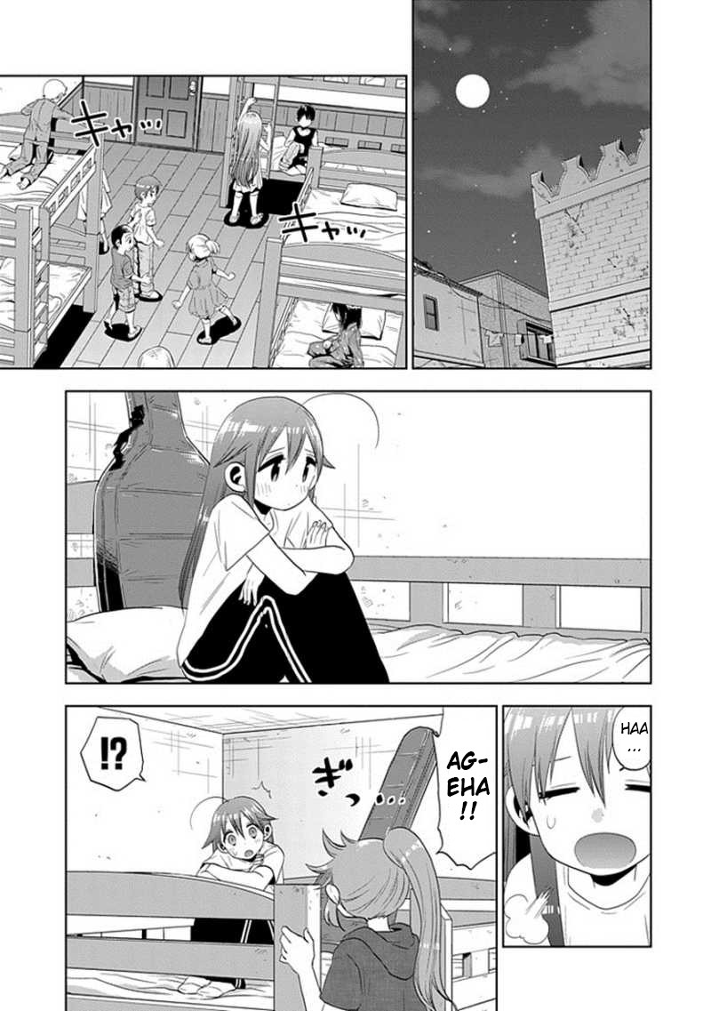 Josei Danshi Chapter 23 page 15 - Chapter 23