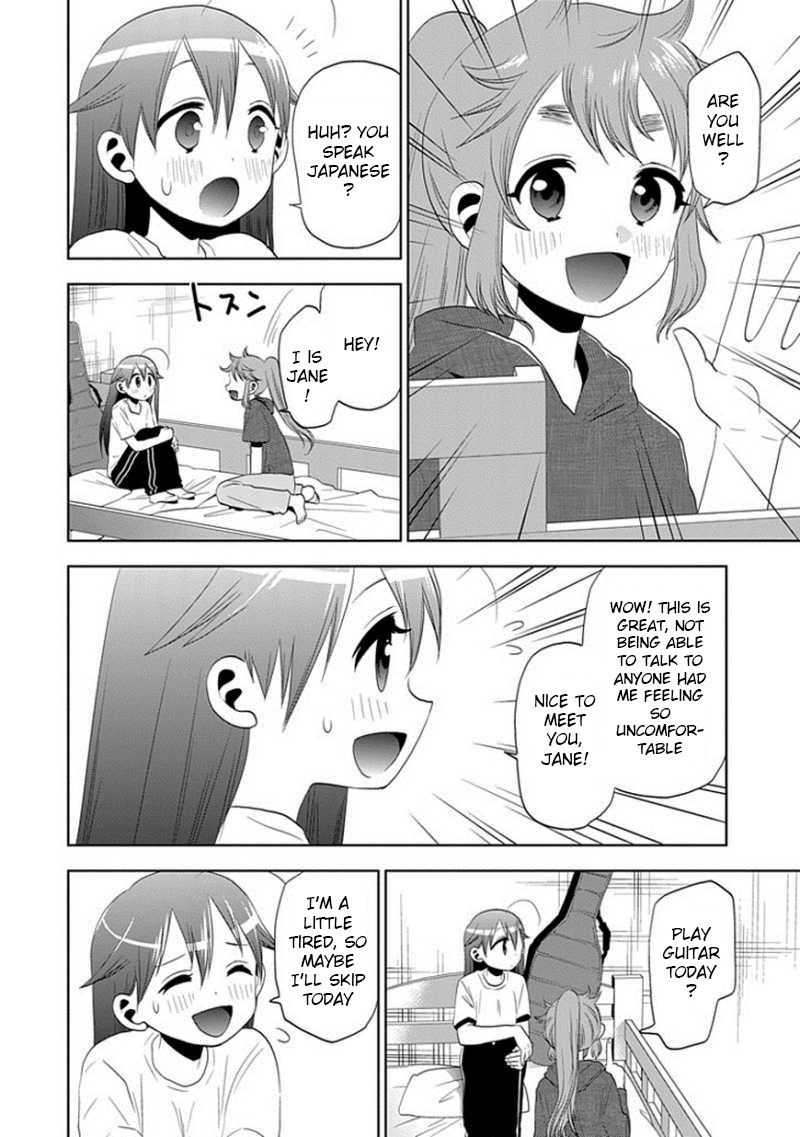 Josei Danshi Chapter 23 page 16 - Chapter 23