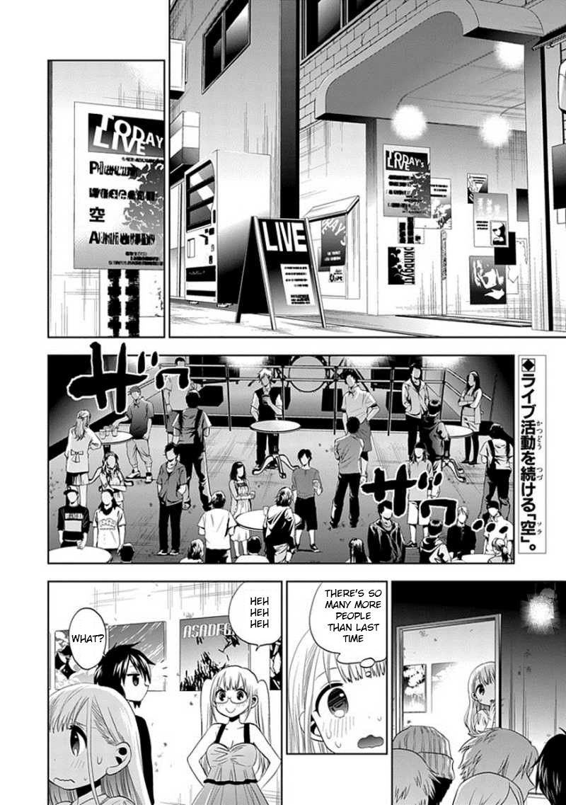 Josei Danshi Chapter 23 page 2 - Chapter 23