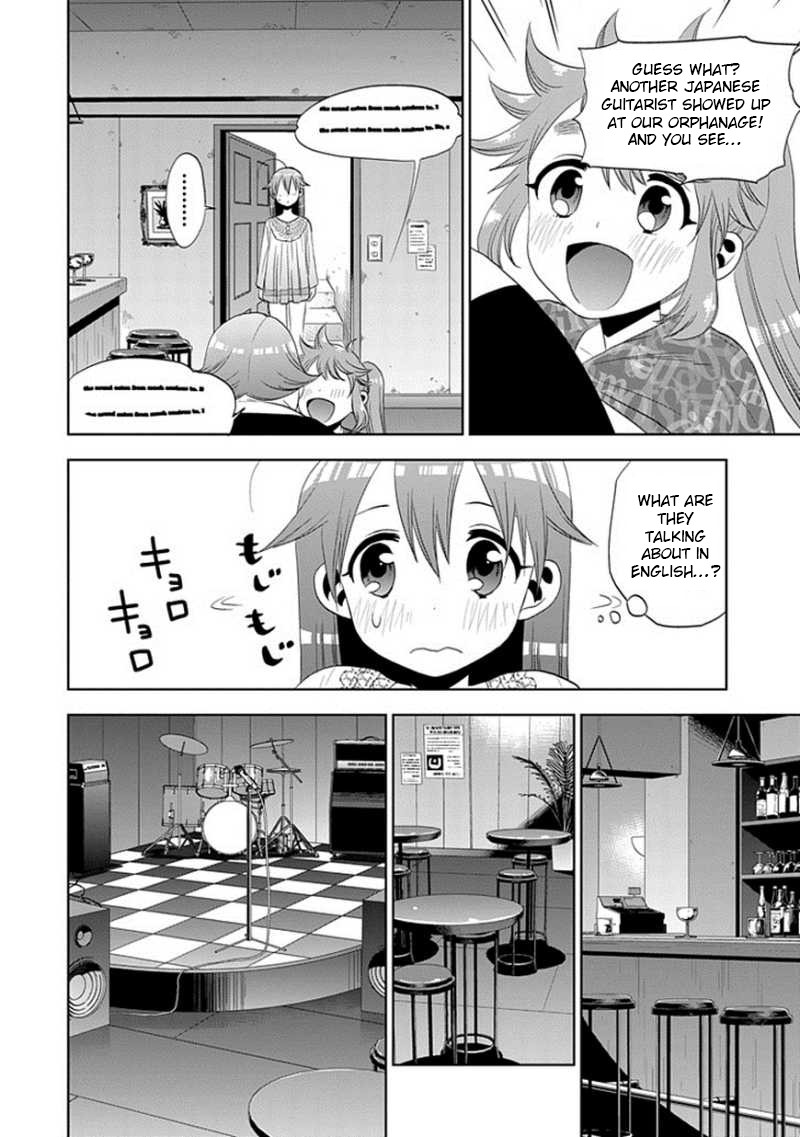 Josei Danshi Chapter 23 page 20 - Chapter 23