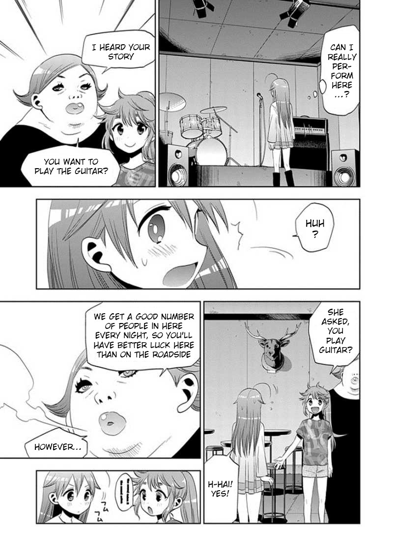 Josei Danshi Chapter 23 page 21 - Chapter 23