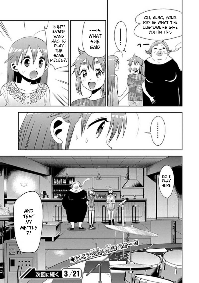 Josei Danshi Chapter 23 page 23 - Chapter 23
