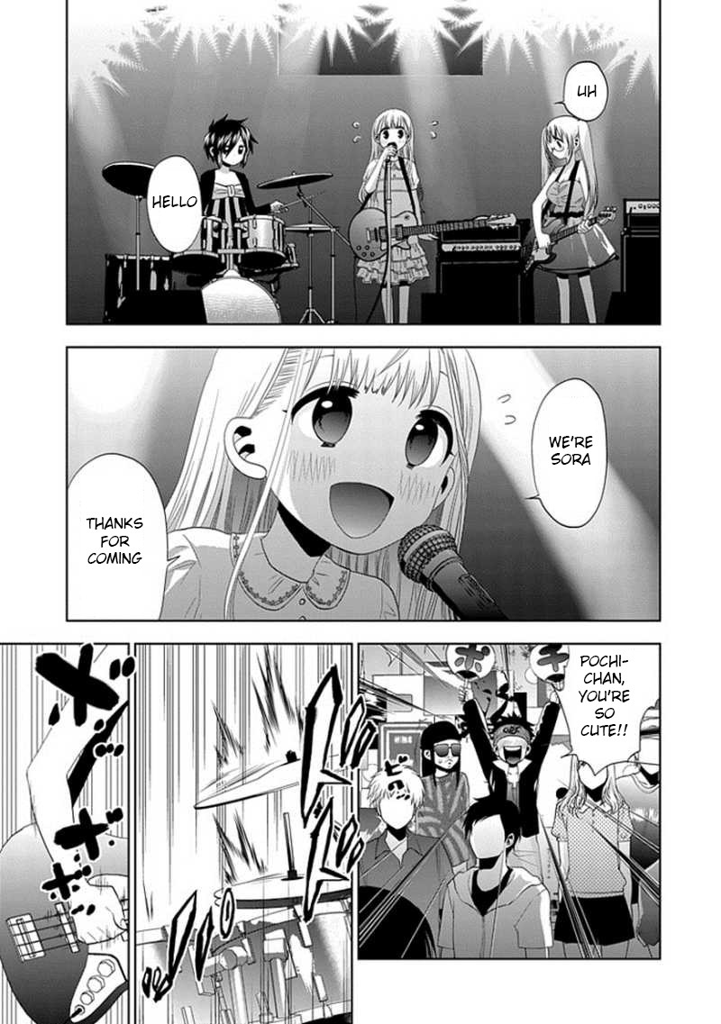 Josei Danshi Chapter 23 page 5 - Chapter 23