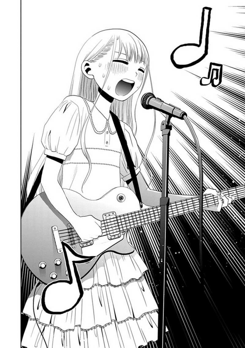 Josei Danshi Chapter 23 page 6 - Chapter 23