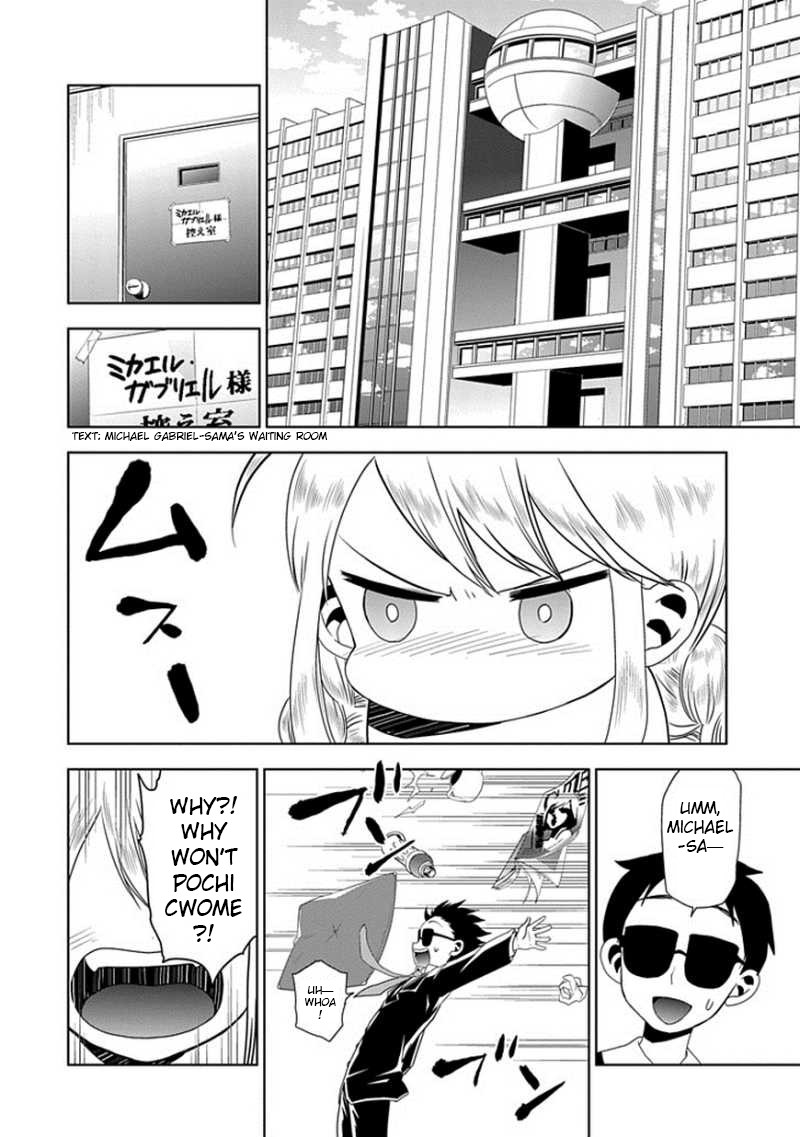Josei Danshi Chapter 23 page 8 - Chapter 23