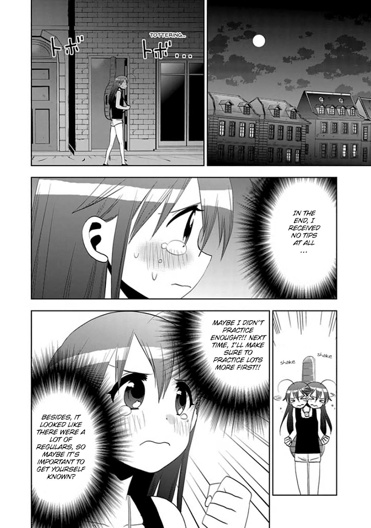 Josei Danshi Chapter 24 page 12 - Chapter 24: Be My...