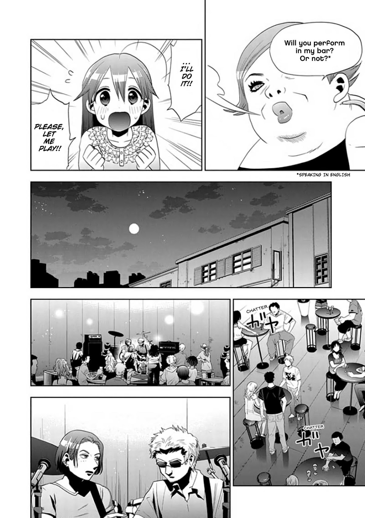 Josei Danshi Chapter 24 page 2 - Chapter 24: Be My...