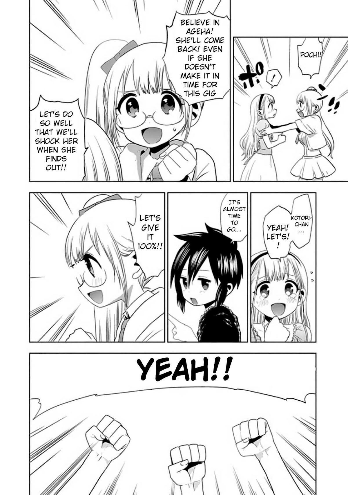Josei Danshi Chapter 25 page 14 - Chapter 25: Go for Broke