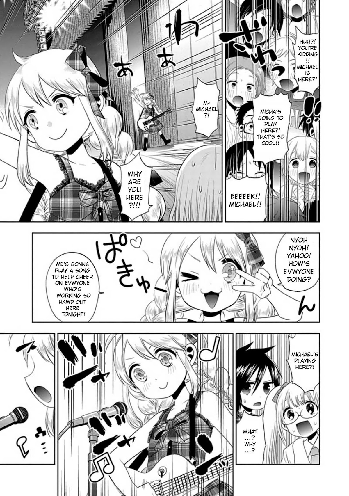 Josei Danshi Chapter 25 page 17 - Chapter 25: Go for Broke