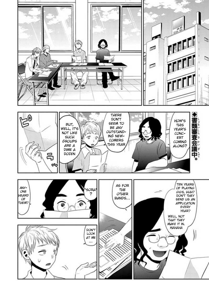Josei Danshi Chapter 25 page 2 - Chapter 25: Go for Broke