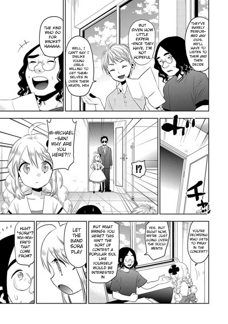 Josei Danshi Chapter 25 page 3 - Chapter 25: Go for Broke