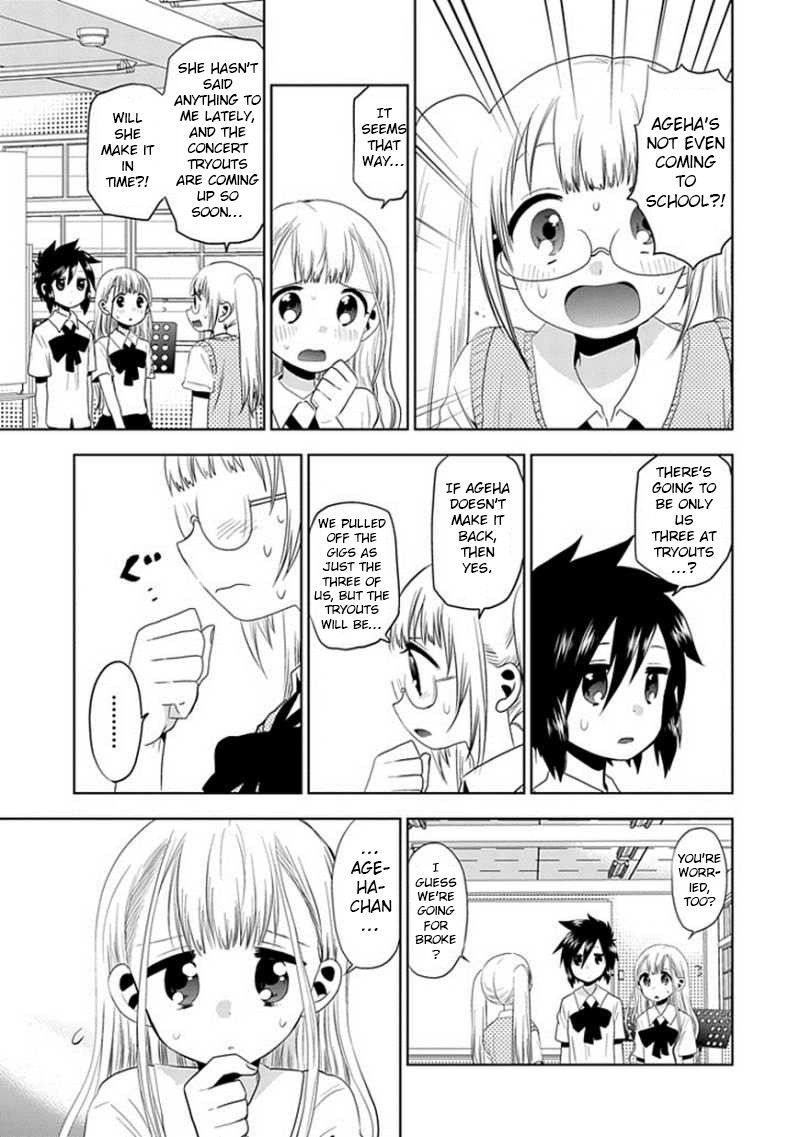 Josei Danshi Chapter 25 page 5 - Chapter 25: Go for Broke