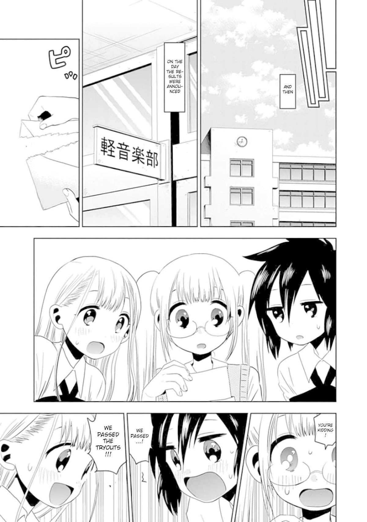 Josei Danshi Chapter 25 page 7 - Chapter 25: Go for Broke
