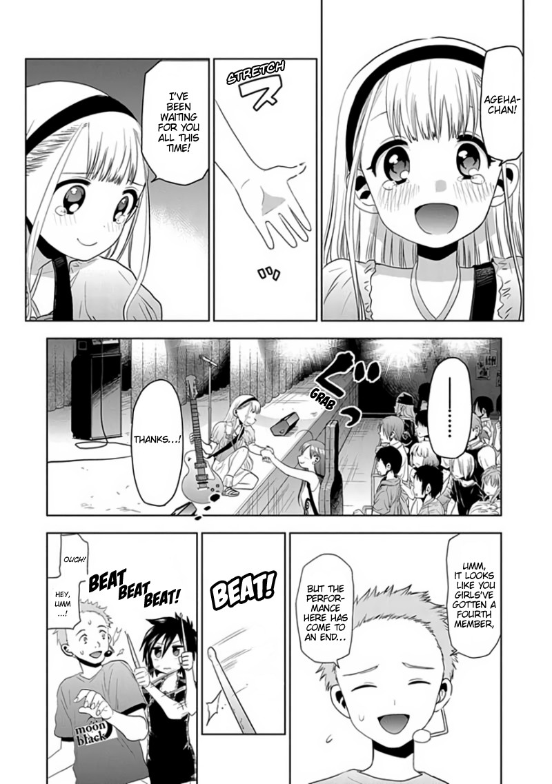 Josei Danshi Chapter 26 page 10 - Chapter 26: Welcome Home...!