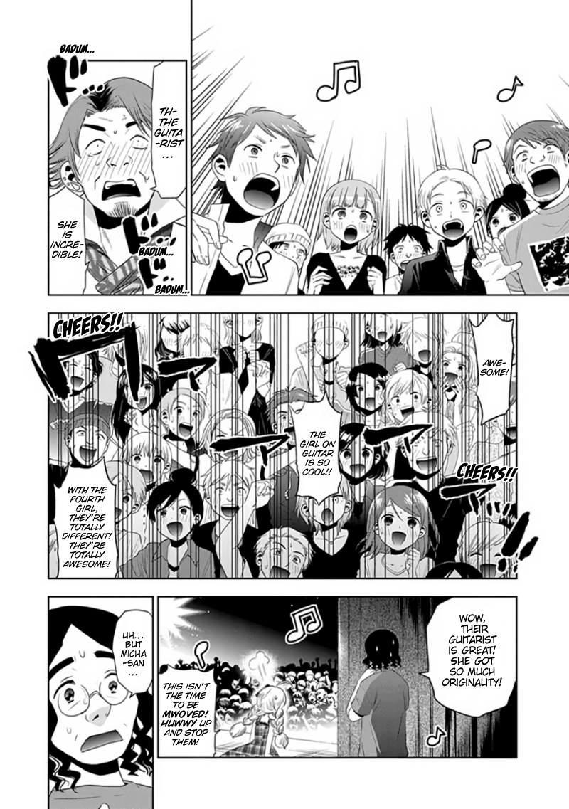 Josei Danshi Chapter 26 page 16 - Chapter 26: Welcome Home...!