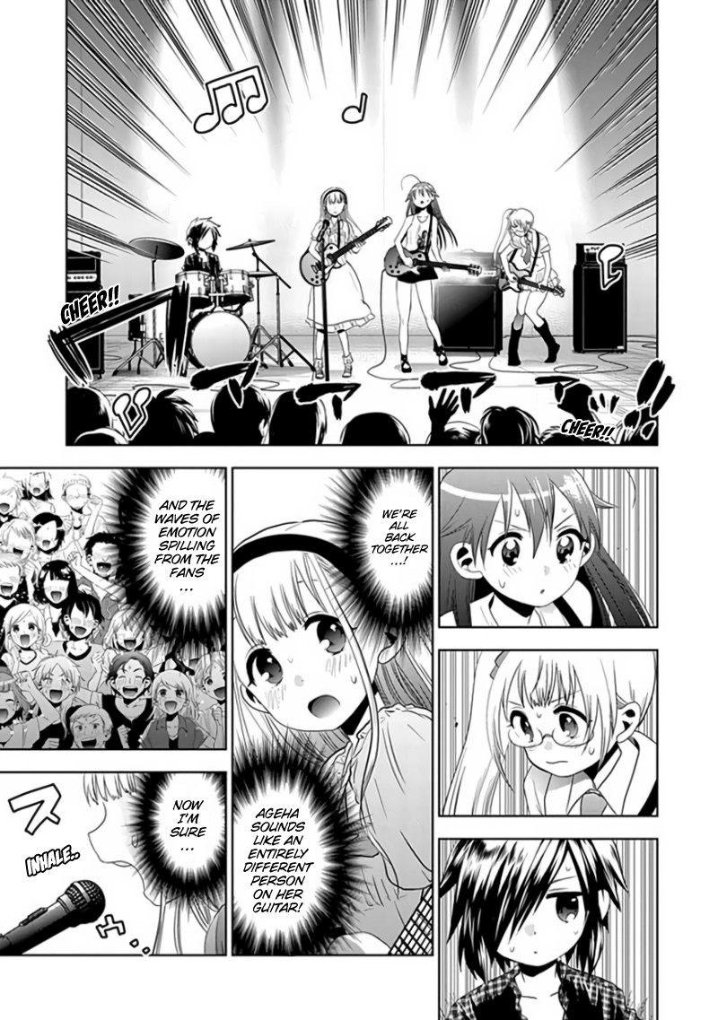 Josei Danshi Chapter 26 page 17 - Chapter 26: Welcome Home...!
