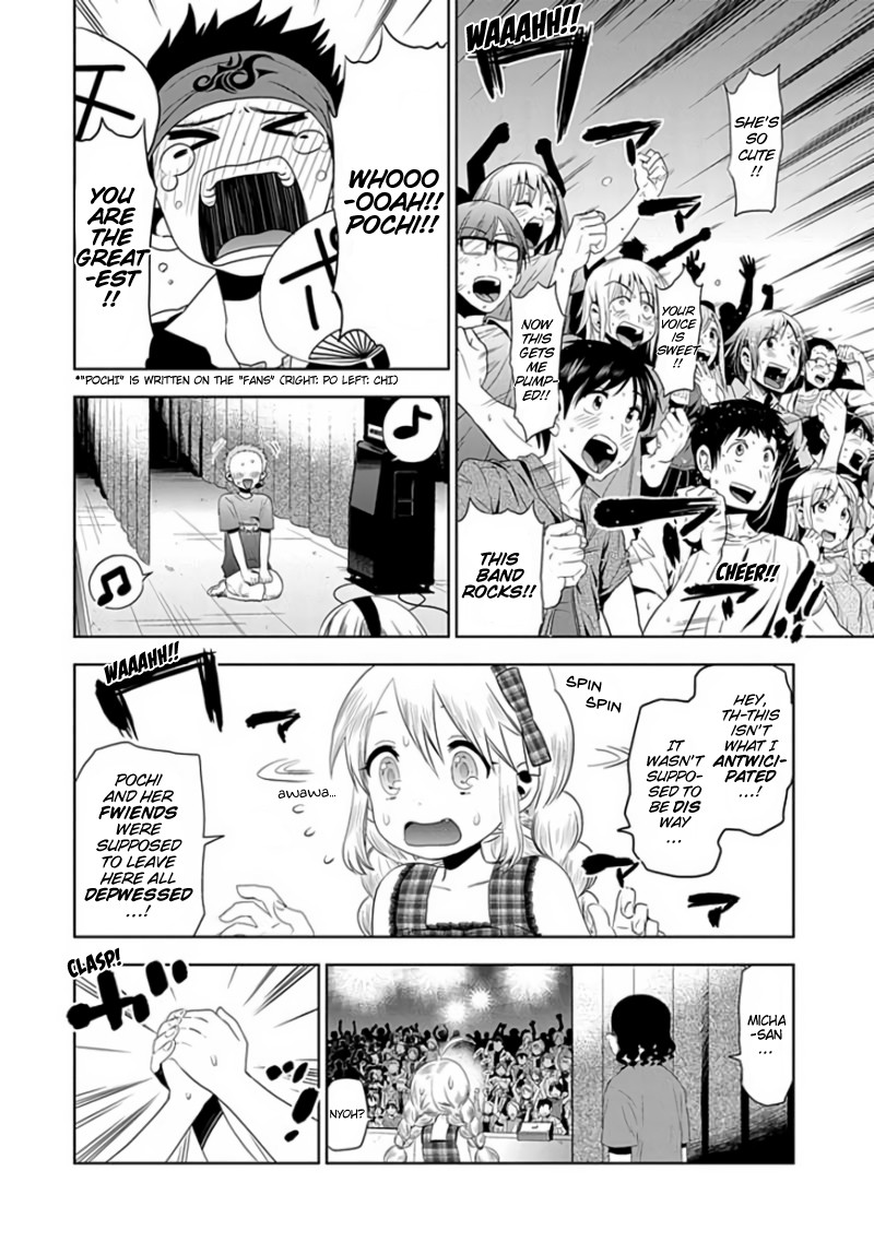 Josei Danshi Chapter 26 page 19 - Chapter 26: Welcome Home...!