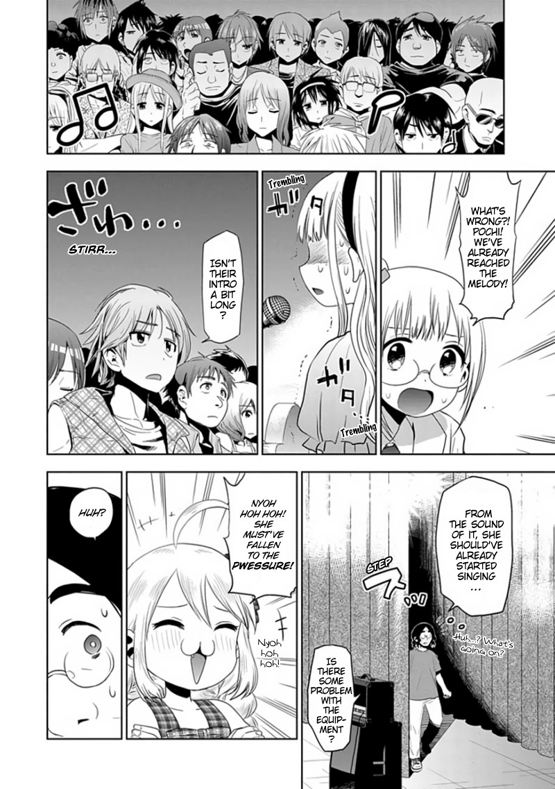 Josei Danshi Chapter 26 page 2 - Chapter 26: Welcome Home...!