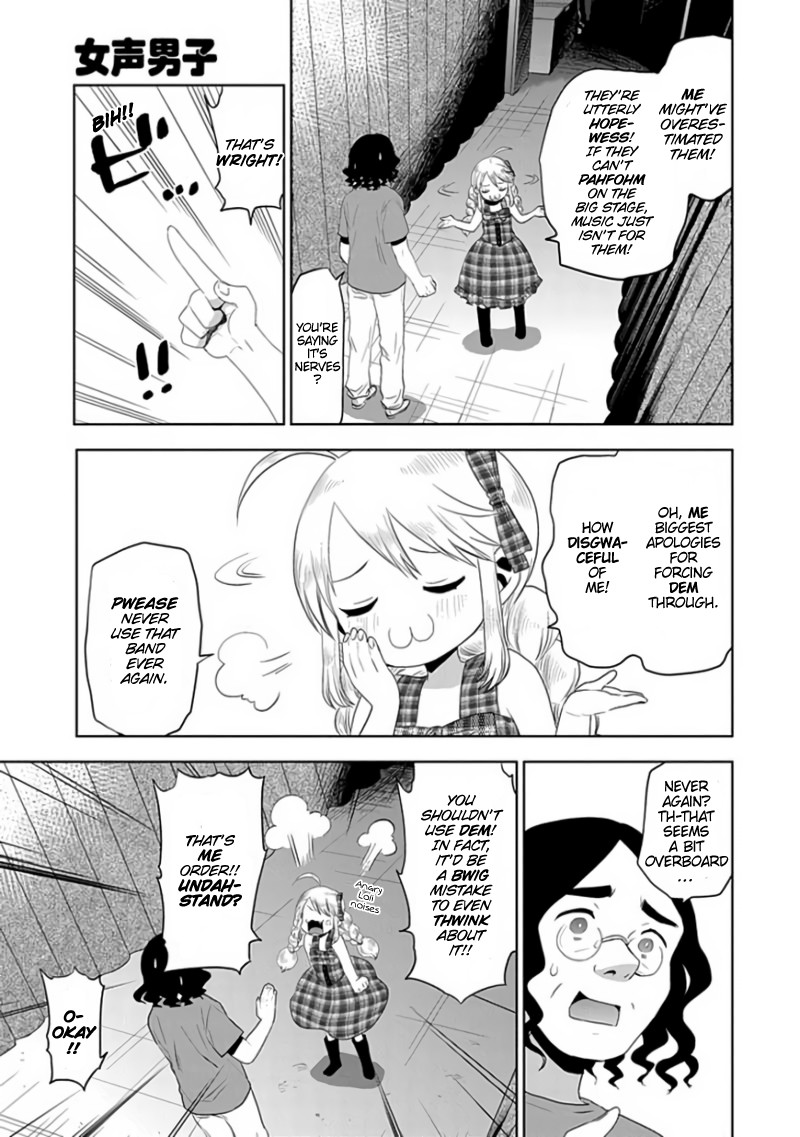 Josei Danshi Chapter 26 page 3 - Chapter 26: Welcome Home...!
