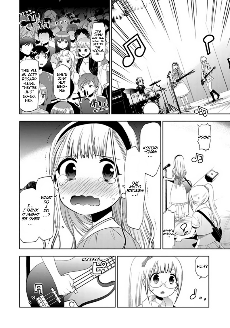 Josei Danshi Chapter 26 page 4 - Chapter 26: Welcome Home...!