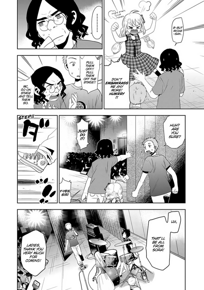 Josei Danshi Chapter 26 page 6 - Chapter 26: Welcome Home...!