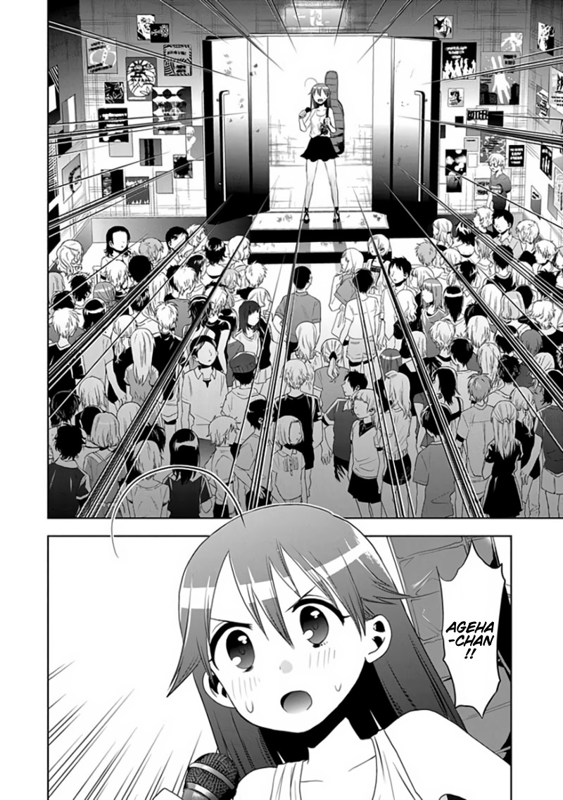 Josei Danshi Chapter 26 page 8 - Chapter 26: Welcome Home...!