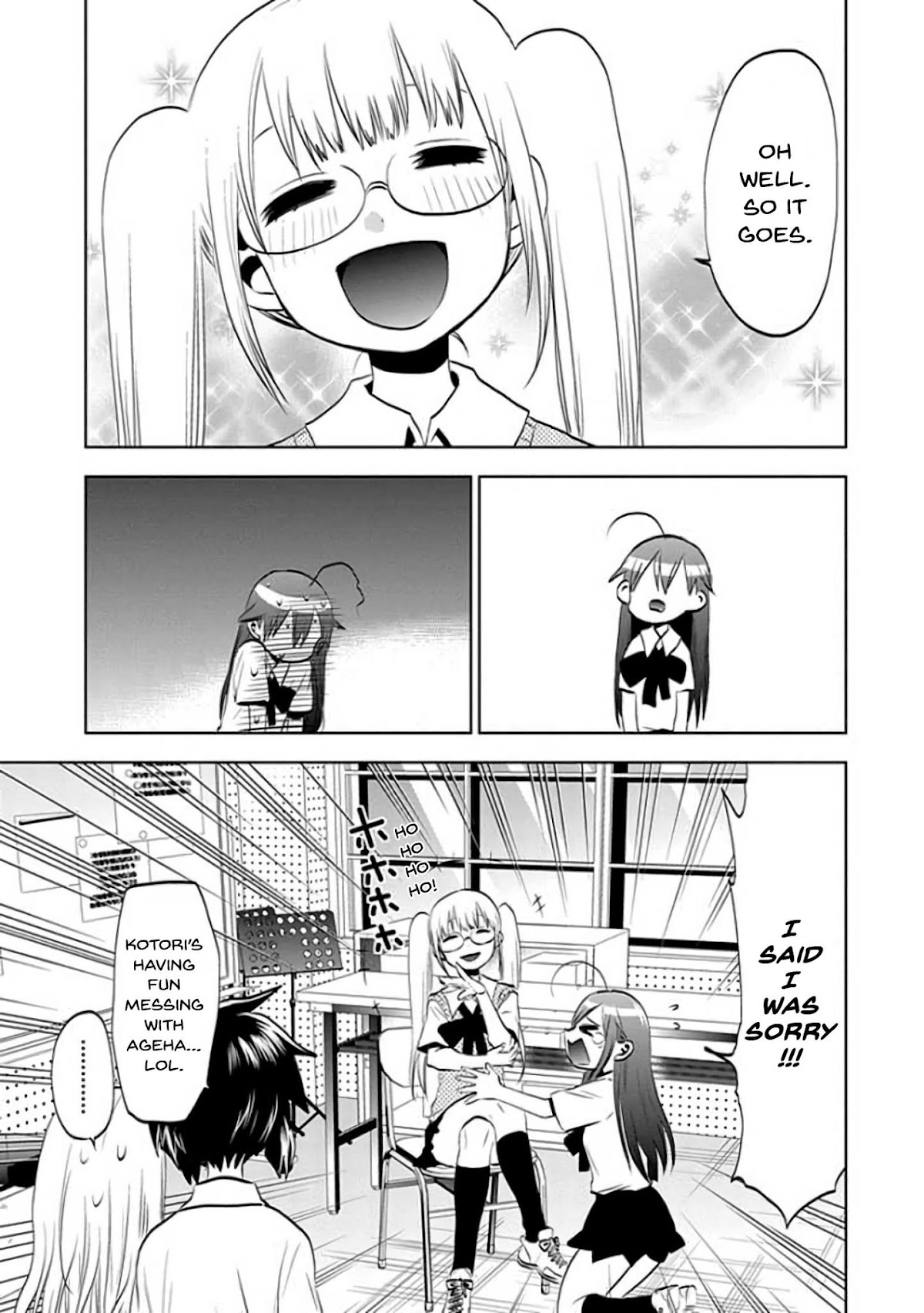 Josei Danshi Chapter 27 page 10 - Chapter 27: So it goes