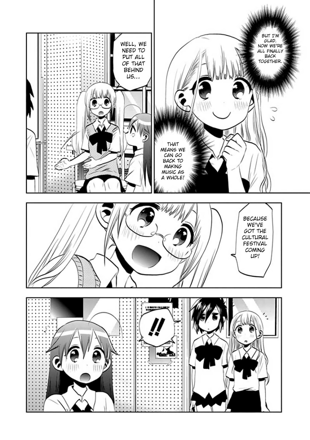 Josei Danshi Chapter 27 page 11 - Chapter 27: So it goes