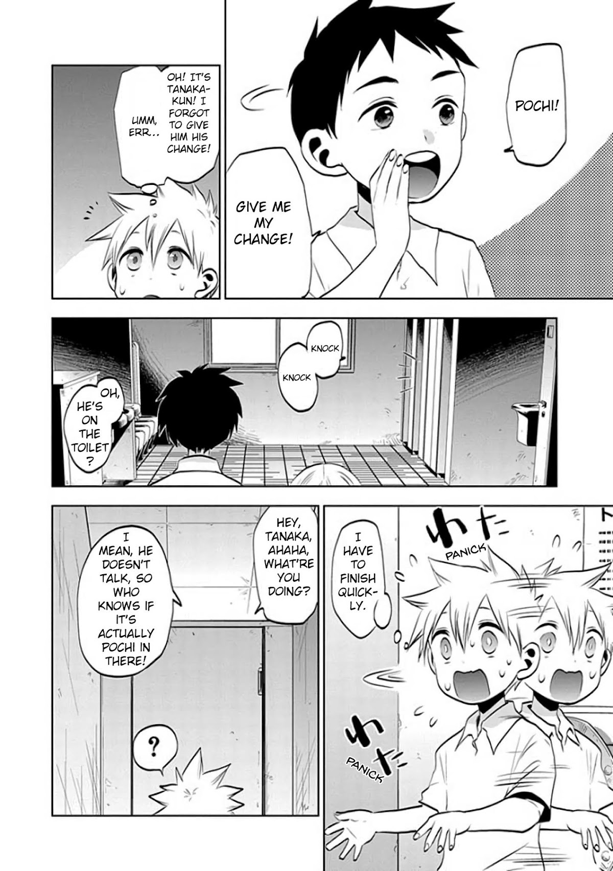 Josei Danshi Chapter 27 page 15 - Chapter 27: So it goes