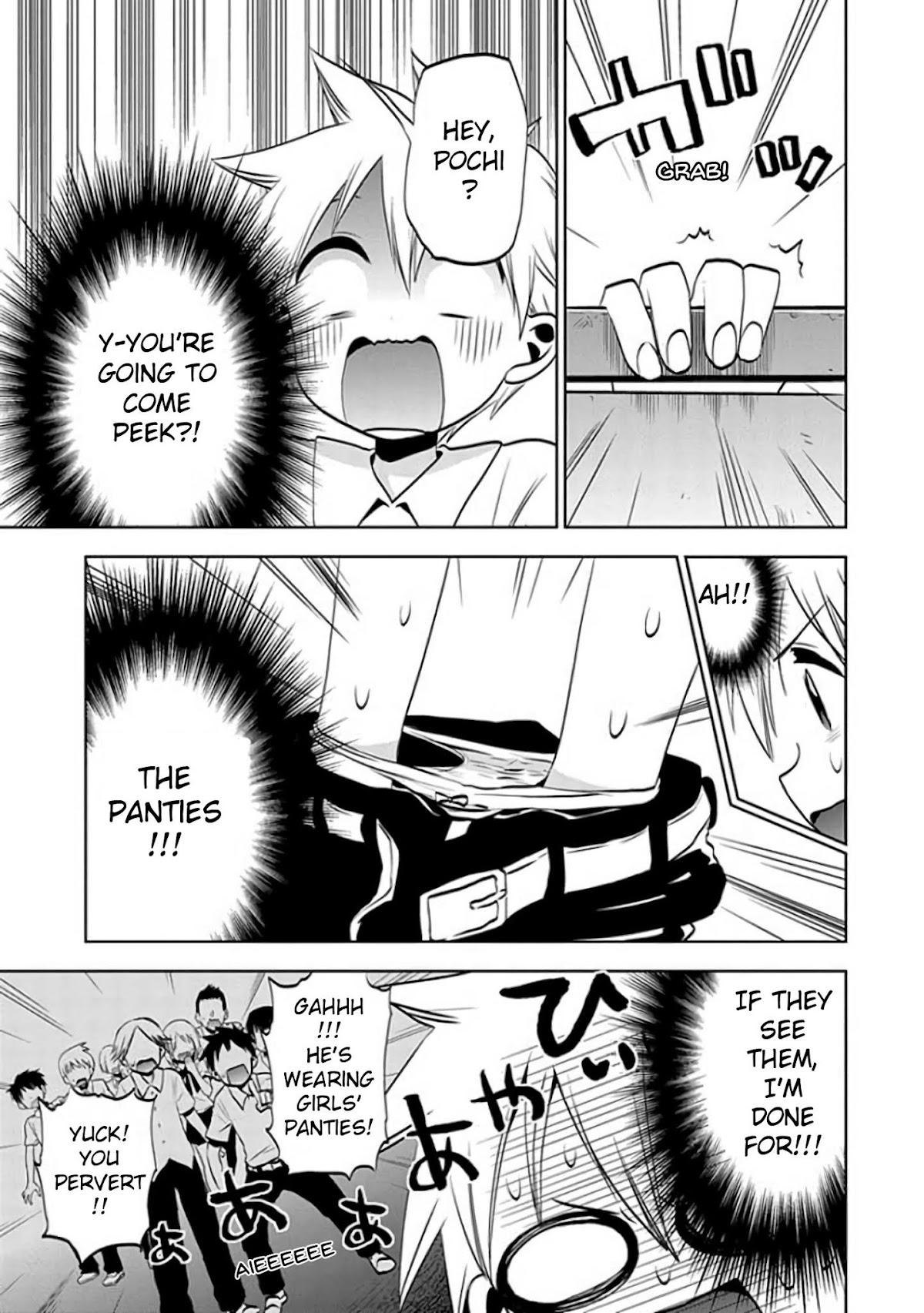 Josei Danshi Chapter 27 page 16 - Chapter 27: So it goes