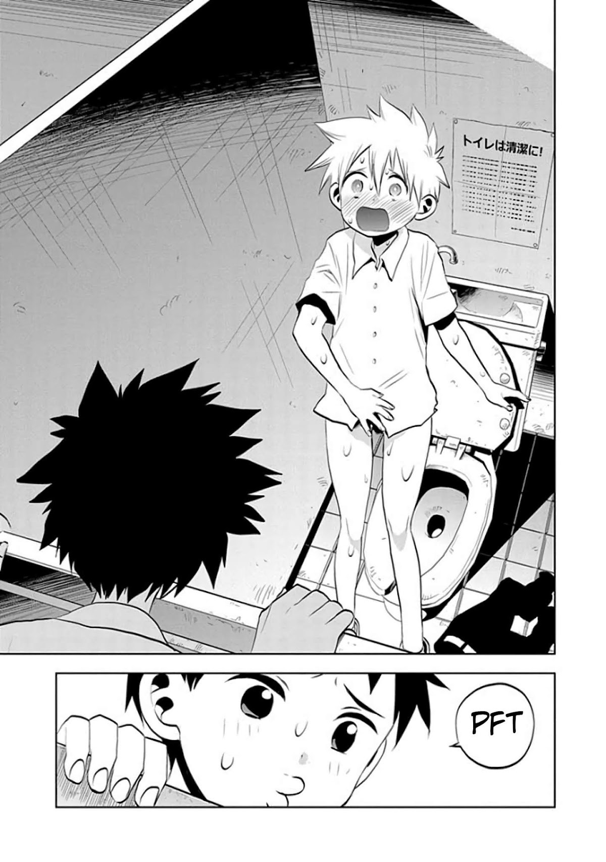 Josei Danshi Chapter 27 page 18 - Chapter 27: So it goes