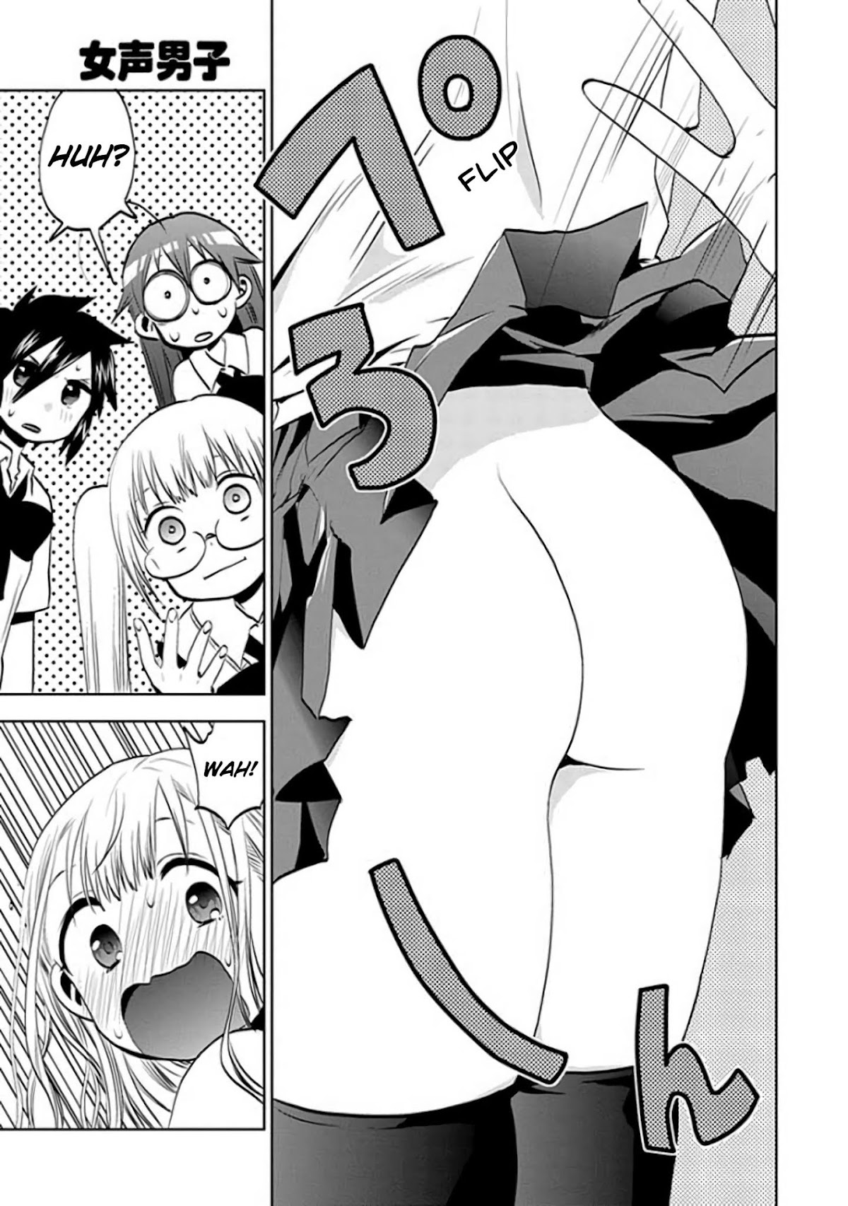 Josei Danshi Chapter 27 page 24 - Chapter 27: So it goes