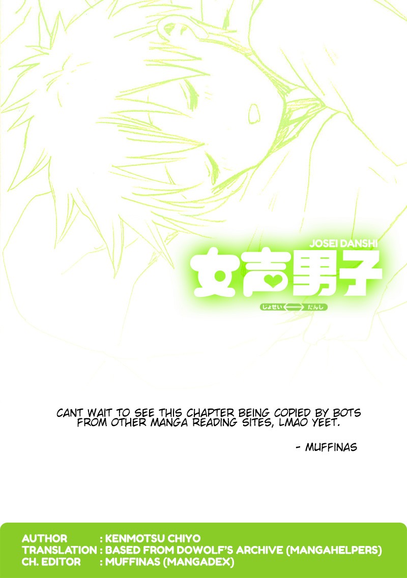Josei Danshi Chapter 27 page 27 - Chapter 27: So it goes