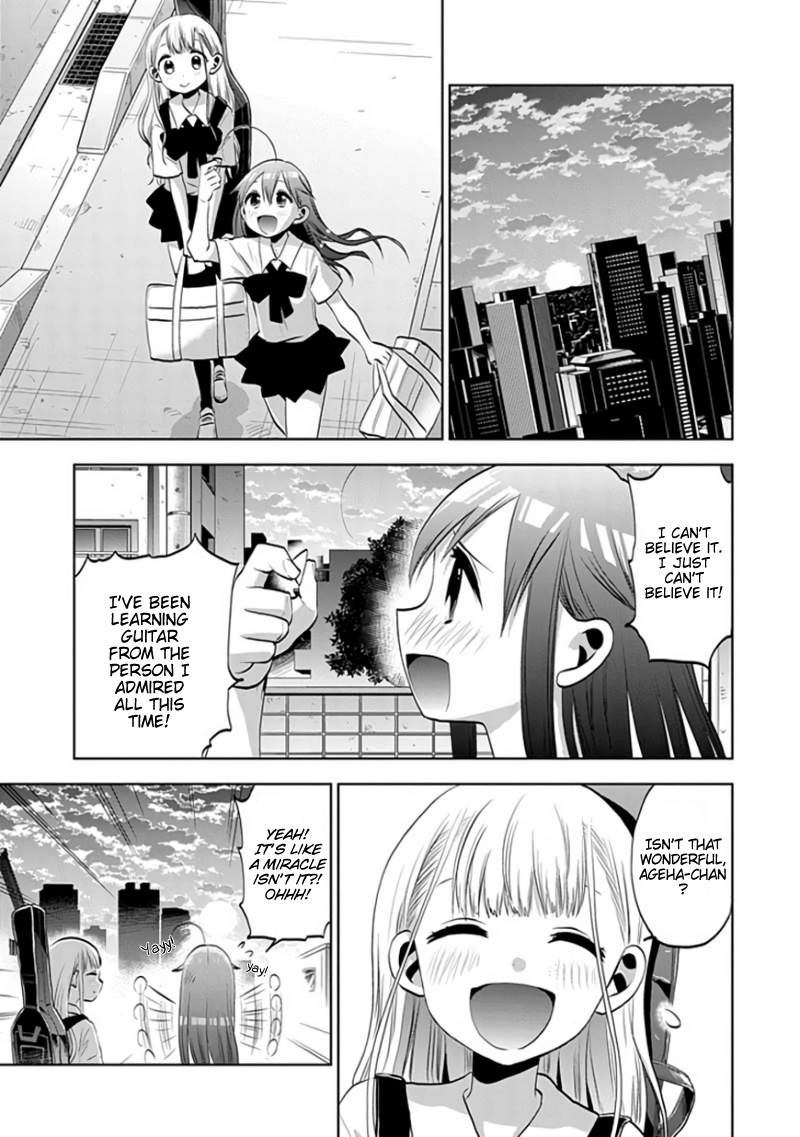 Josei Danshi Chapter 28 page 23 - Chapter 28: Reach Someone Else