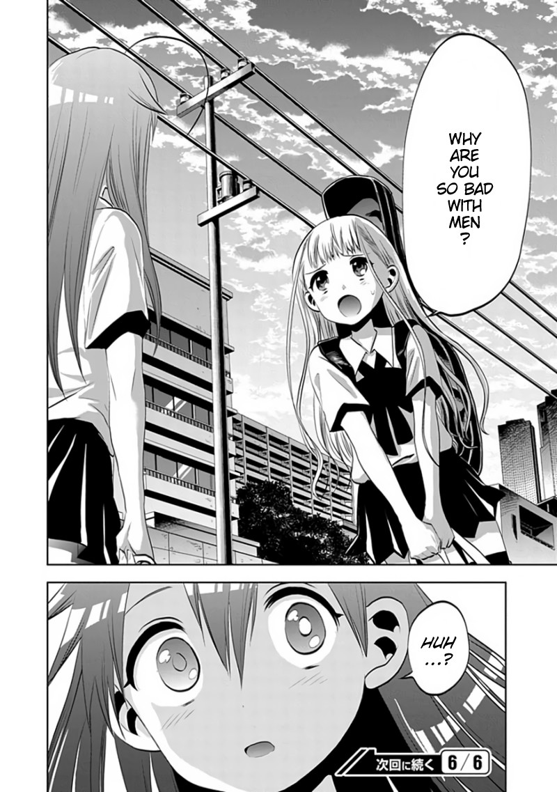 Josei Danshi Chapter 28 page 26 - Chapter 28: Reach Someone Else